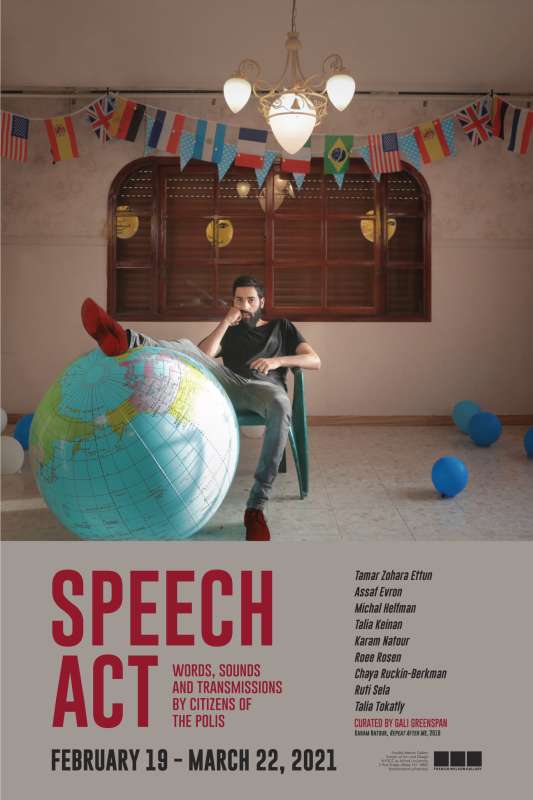 Speech Act: Words, Sounds and Transmissions by Citizens of the Polis